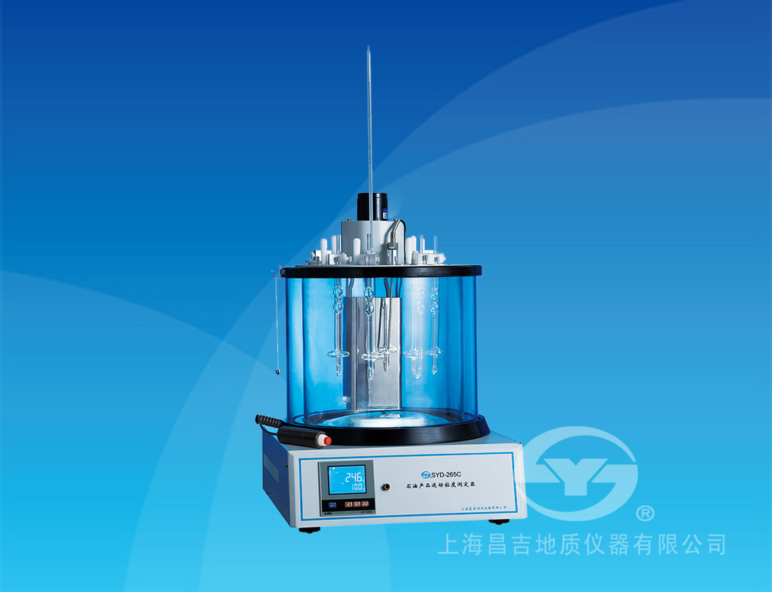 SYD-265C 石油產(chǎn)品運(yùn)動粘度測定器