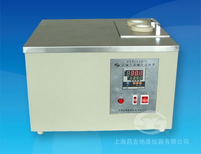  SYD-510-1 凝點試驗器