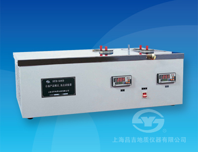 SYD-510D 石油產(chǎn)品傾點、濁點試驗器