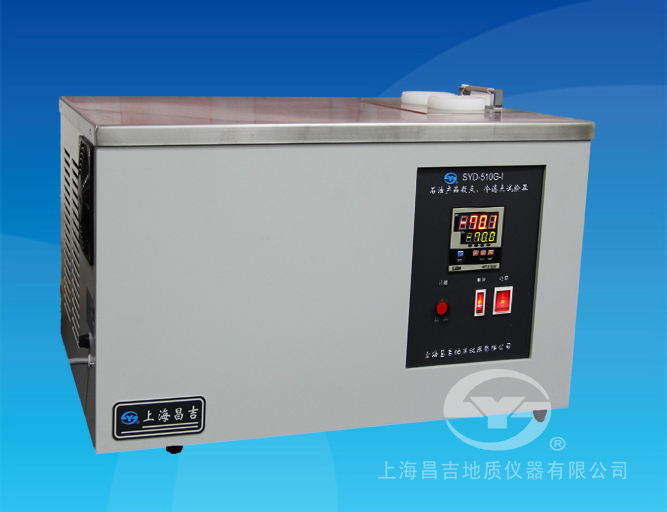 SYD-510G-I石油產品凝點試驗器（凝點、冷濾點試驗）
