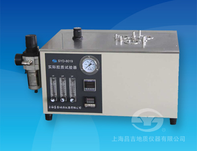 SYD-8019 實際膠質試驗器