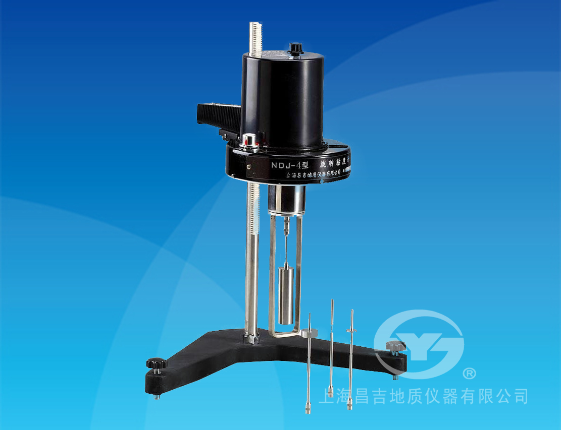 NDJ-4型 系列旋轉粘度計